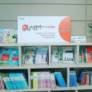 신대 6차 이미지