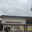 제비2리 | ~~~화랑 정신 발상지~~~