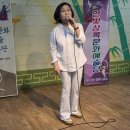 아산 상록회 이미지