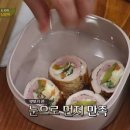 우주김밥 이미지