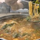 삽교원조두리곱창 이미지