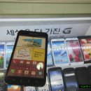 스마트폰 새로알기 이미지