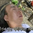 낭만칼국수 이미지