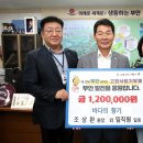 바다의 향기 이미지