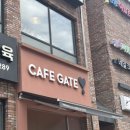 카페게이트안양메가트리아점
