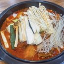 해마바다포차&오늘통닭춘천우두점 | 단단한 마음을 가질 수 있길 바라며