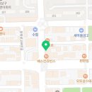 알파문구 포항양덕점 이미지