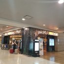 온더푸드