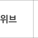 후광물산 이미지