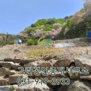 구성양계장 이미지