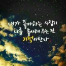 두정지구대 이미지