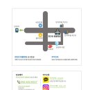 노은동물병원 이미지