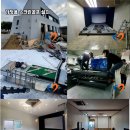 우리스크린골프 이미지