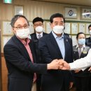 경원여객 노동조합 머니투데이