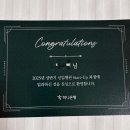키워드로 듣고 답하는 퀵 오픽 AL+ Step1 문제유형 | 하나은행 최종 합격 후기