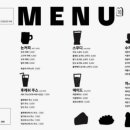 까치울역 5번 출구 이미지