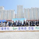 세종로컬푸드 이미지