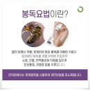 명인 메디칼 이미지