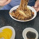 흥구반점