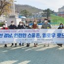 김해시 자원봉사센터 이미지