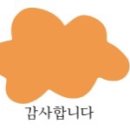 달감마트 - 양산시 | 달감마트