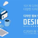 변호사김동훈법률사무소 이미지