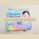 엔젤 소프트 | 팸퍼스 엔젤브리즈 소프트팬티 후기