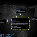 에스엘인터네셔날 이미지