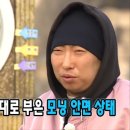 머슬팩토리24 순천대점 이미지