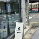 커스텀커피(대구범어점)