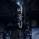 ㈜몬스터팩토리 이미지