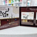 녹십자온누리약국 이미지