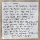 달콤씨 | 씨없는 청도단감 솔직 후기｜아삭함·달콤함 그대로 (두두네농산물 5kg 대과)