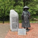 난고김삿갓문학관 이미지