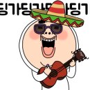 청요리식당 이미지