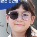 청광플라스틱 이미지