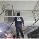 태산기업 | 오정구방수 태산건설 누수·방수·보강 후기