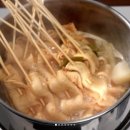 보라네분식 이미지