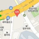 이강근마취통증의학과의원 이미지