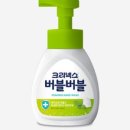 (주)그린스토어 이미지