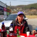 우담 이미지