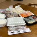 평양아바이순대국밥 이미지