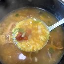 웅천 참 옻닭 | 여수 웅천 옻닭 현지인 맛집 솔직 방문 후기 (적극적극적극추천)