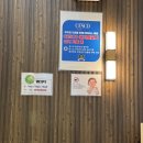 푸꾸옥 서울이발관 💈 귀청소 &amp; 샴푸 후기