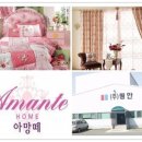 (주)평안유통 이미지