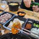 국밥참맛있는집경남 - 고성군 송학로 129-8 | 국밥참맛있는집경남