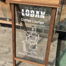 로건로스팅허브 이미지