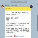 프린트OK | 엽서 제작, 연말 인사말 담은 소량 엽서 만들기 프린트 후기
