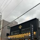 명륜진사갈비 거제고현점 이미지