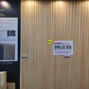 케이디건축